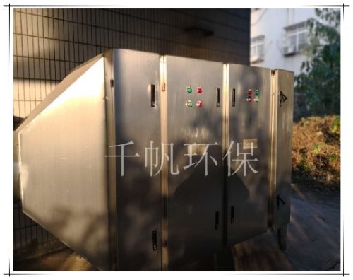 常州市武進(jìn)永光機械有限公司噴漆廢氣處理工程